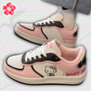 Y2K Kitty Kawaii Sneakers